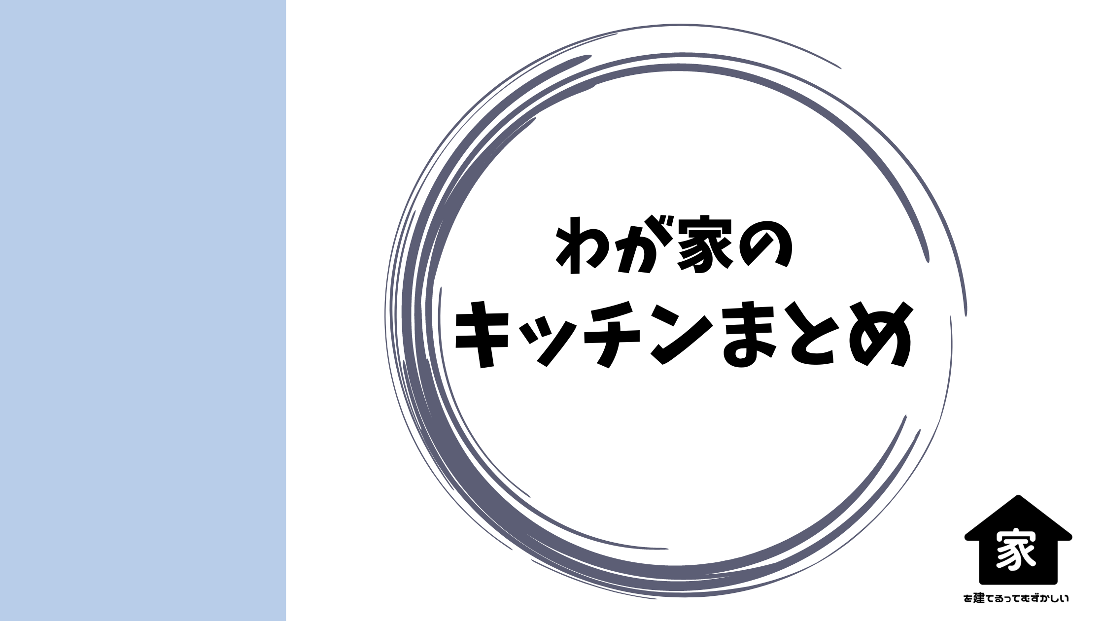 ラクシーナの口コミ／評判