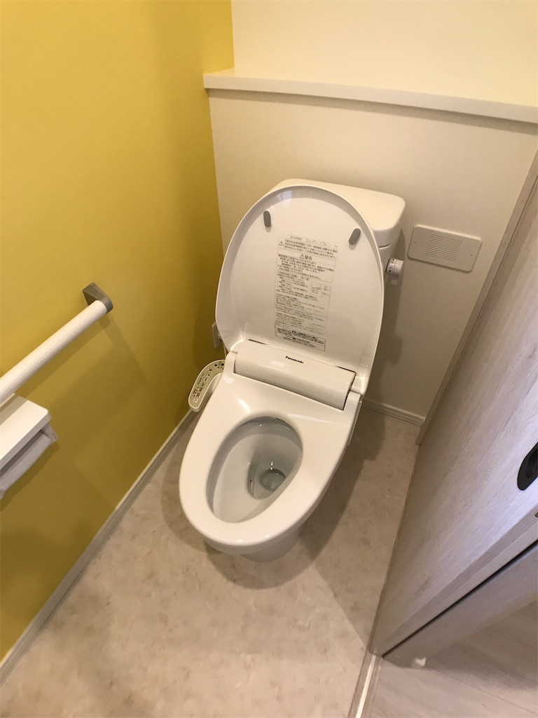 パナソニックホームズ/2階トイレ/標準