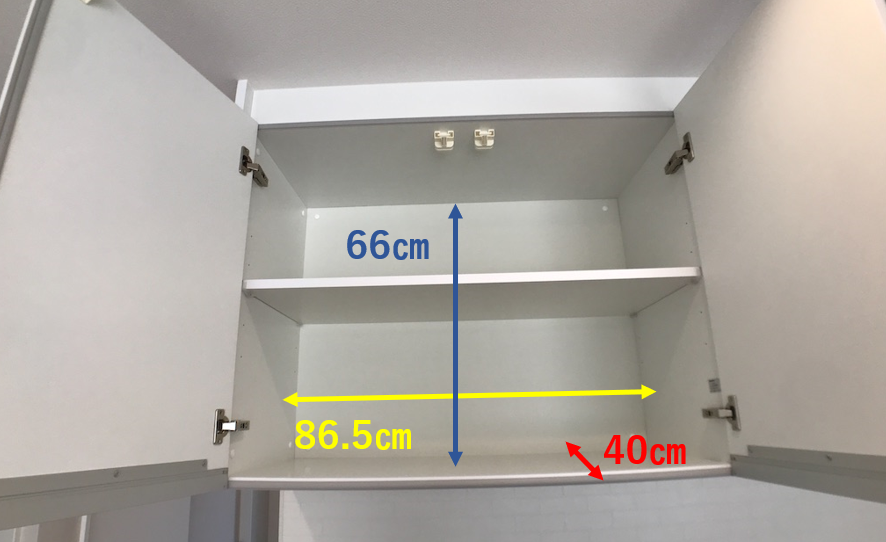 ラクシーナカップボードサイズ